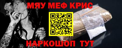 тгк Будённовск