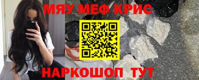 ALPHA-PVP Бузулук
