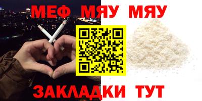 тгк Будённовск