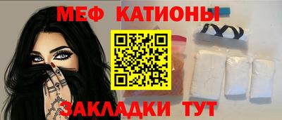MDMA Бугуруслан