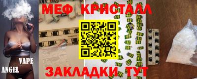 хмурый Уссурийск