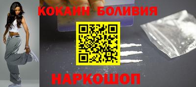 ALPHA-PVP Бузулук