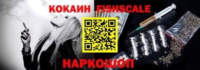тгк Будённовск