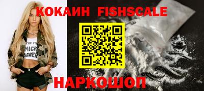 тгк Будённовск