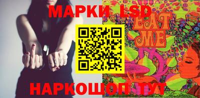 тгк Будённовск
