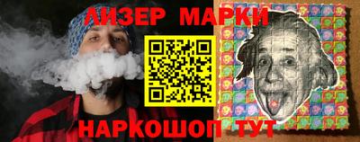 тгк Будённовск