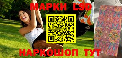 MDMA Бугуруслан