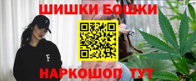 ALPHA-PVP Бузулук
