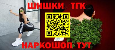 MDMA Бугуруслан
