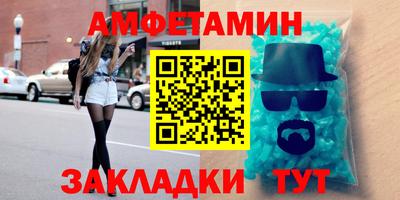 тгк Будённовск
