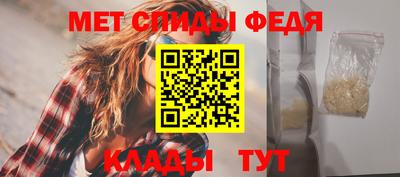 тгк Будённовск