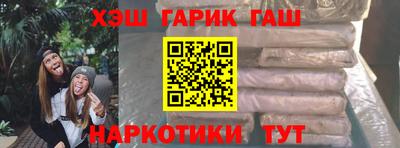 гидропоника Усть-Илимск